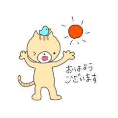 monmon_20200930000232