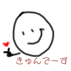 RINGO_20200930003800