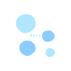 hiyori_20200929180016