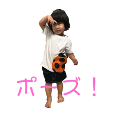 Ueno Akatsuki_20200929183441