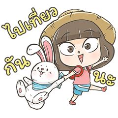 Pi cute girl and the Rabbit