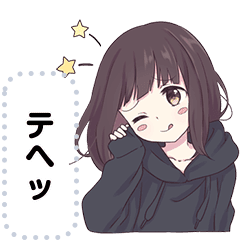 くるみちゃん メッセージスタンプ8 Line スタンプ Line Store くるみちゃん メッセージスタンプ8 Line スタンプ Line Store