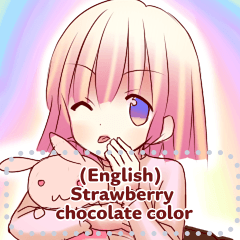 (English) Strawberry chocolate color