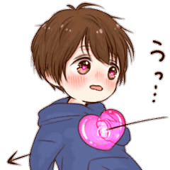 男の子のためのスタンプ2 Line スタンプ Line Store
