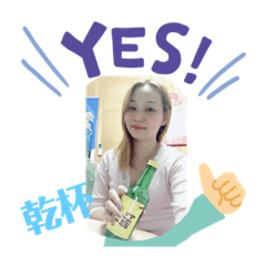 霂芯姊姊