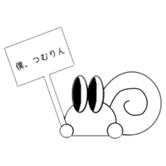 natsumi_20200930010507