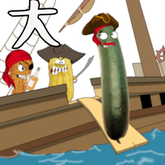 Cucumber Ron & the Party Pirates-Chinese