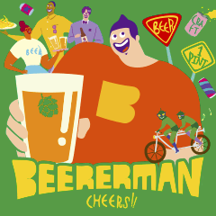 Beerer Man who is a Super Hero!
