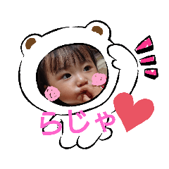 Riho_20200930121506