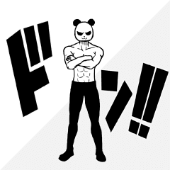 One Piece パンダマン どん スタンプ Line スタンプ Line Store One Piece パンダマン どん スタンプ Line スタンプ Line Store