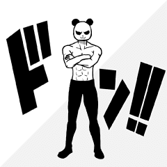 One Piece Panda Man Dom Stickers Line Stickers Line Store