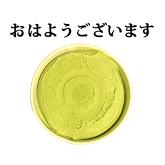 ice cup maccha 4