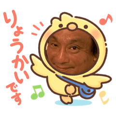 ayumi_20200930123937