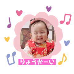 hanamama_20200930092130