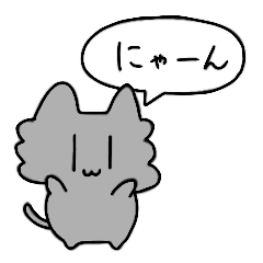 a gray cat sticker.