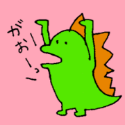 Dinosaur of cure