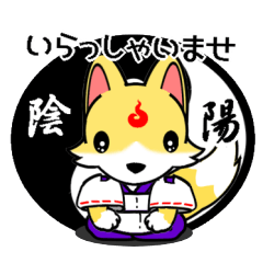 Fox Onmyoji & cat samurai