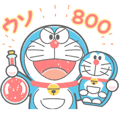 Doraemon S Animated Crayon Stickers Line Stickers Line Store