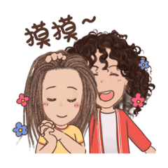 新融用語三