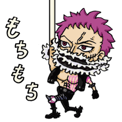 One Piece カタクリ もちもち スタンプ Line スタンプ Line Store One Piece カタクリ もちもち スタンプ Line スタンプ Line Store