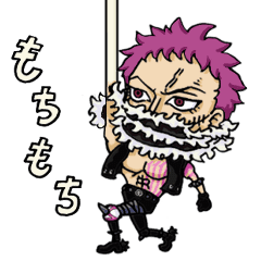 One Piece Habaro Katakuri Stamp Line Stickers Line Store