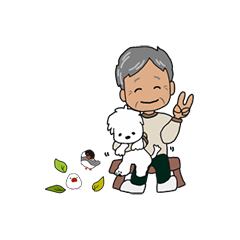 爺と子犬と小鳥たち☆シニアの日常スタンプ