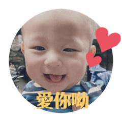 蔡醬醬の搗蛋生活(⁎⁍̴̛ᴗ⁍̴̛⁎)