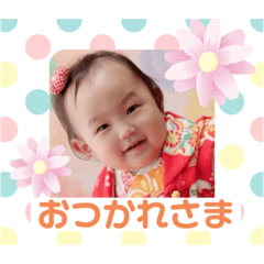 hanamama_20200930145618