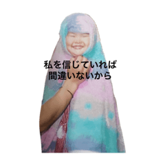aoi_20200930143638