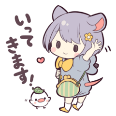 ちいさなねずみさん2 Line スタンプ Line Store