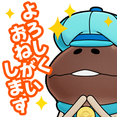 Nameko with Friends all over the World