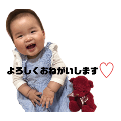 risa_20200930173325
