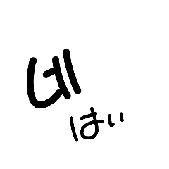 mii_20200929194726