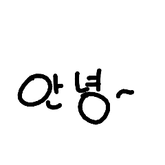 m_20200929163445