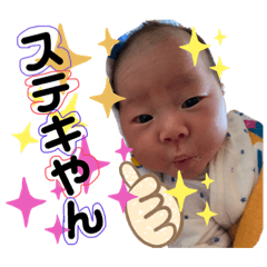 saori_20200930204847