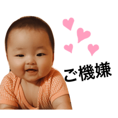 miki_20200930234958
