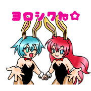 Lave.Bunny