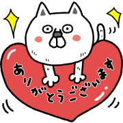 KIMAMANA NEKO KAWAIGE STICKER