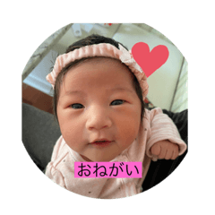 Risa_20200930212153