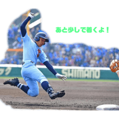 chie_20201001105957