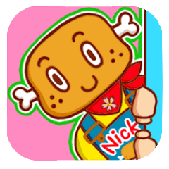 ニクニク星人 ニック Line スタンプ Line Store ニクニク星人 ニック Line スタンプ Line Store