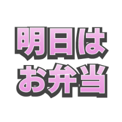 kinaco_20201001120952