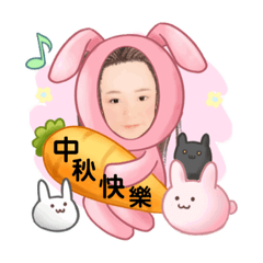 新融用語五