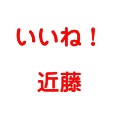 Kondo_20201001122034