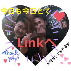 Link 2