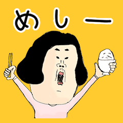 OH! 可愛い女の子スタンプ！文字あり