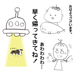 Children's scribble2