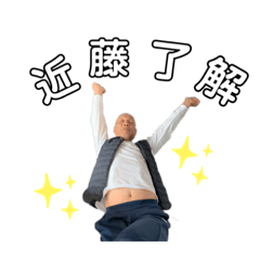 natsumi_20201001130140