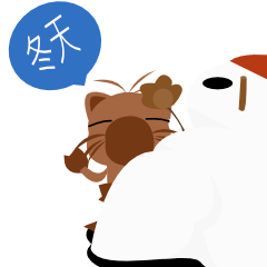 Capybara manager in winter by Chinese