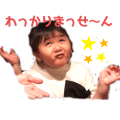 NaNaNa_20201001125422
